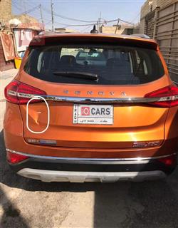 بايك سينوفا X65